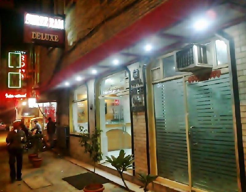 ניו דלהי Hotel Shreeram Deluxe מראה חיצוני תמונה